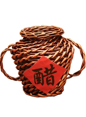 醋妞妞舞蹈醋坛柳编花盆花瓶道具