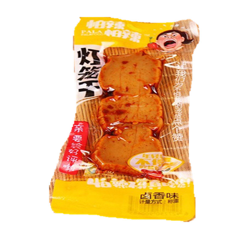 湖南特产 帕辣帕辣灯笼干 豆腐干武冈干子独立包装小零食500g