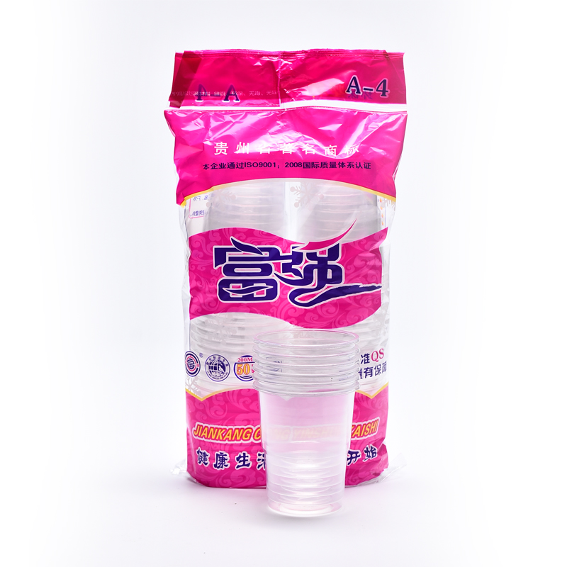 一次性结婚透明只装学生塑料杯子