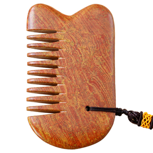 正品天然泗滨富贵红砭石梳子头部经络梳刮痧板按摩梳非牛角玉石女