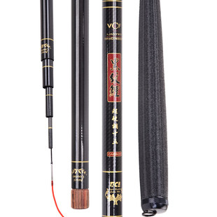 迪佳  黑纹鲤 鲤竿台钓竿钓竿钓鱼竿垂钓碳素渔具