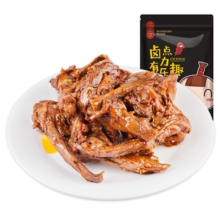 三圣宫七星椒麻辣鸭架鸭锁骨128g四川达州特产卤味熟食小吃零食