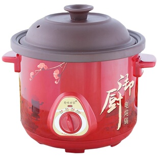 紫砂电砂锅电热锅家用沙锅隔水电炖盅瓦罐煲汤煲粥大号煮粥熬汤锅