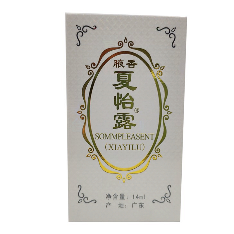 江门恒健夏友夏怡露5瓶组合装