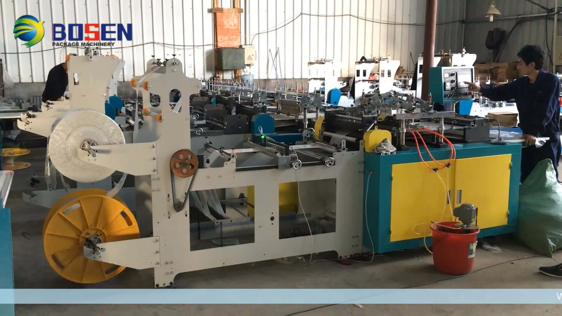 Automatic Plastic Film Ldpe Pp Ziplock Bag Making Machine Buy Zip