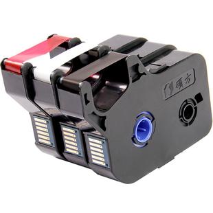 【官方正品】硕方线号机色带TP70 76i 60i 66i 80 86 打号机号码套管打印机打码机TP-R1002B黑色白色红色碳带