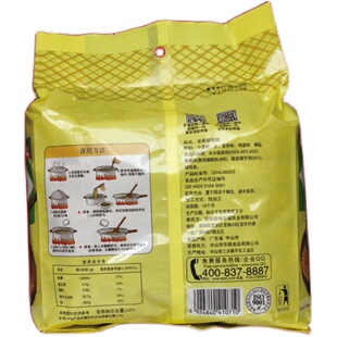 荞麦面无糖苦荞面条主食糖尿人病人专用食品0脂肪非油炸粗粮挂面