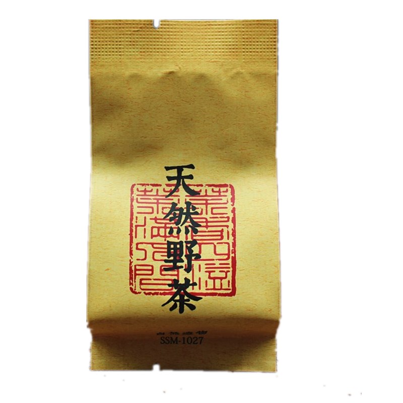 新品天然野茶红茶春茶新茶自然造物野茶SSM-1027正山小种野茶250g