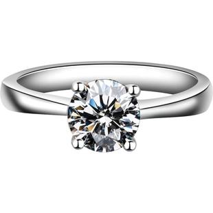 HERA人造钻石戒指女50分1克拉 简约四爪男求婚饰品银镀金对戒R055