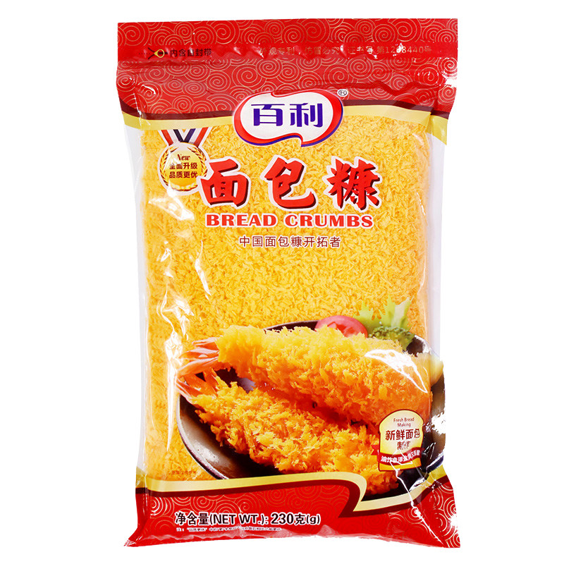 百利面包糠 油炸面包屑炸鸡裹粉起酥粉家用小包白金黄色面包糠1kg