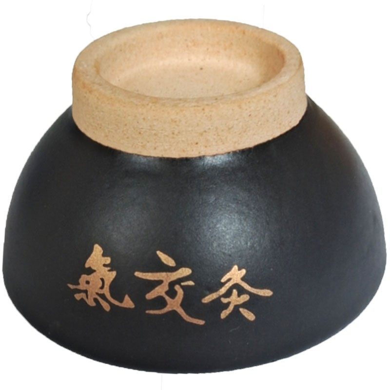 艾灸气交灸碗3.0+气交灸脐灸杯套装灸碟碗权艾塔模具端午艾绒家用