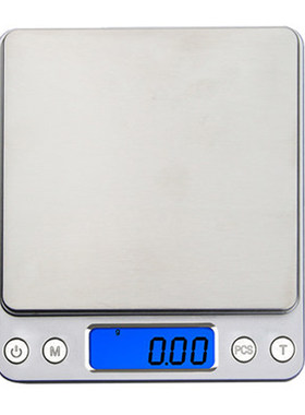 精准迷你家用电子称0.01g厨房