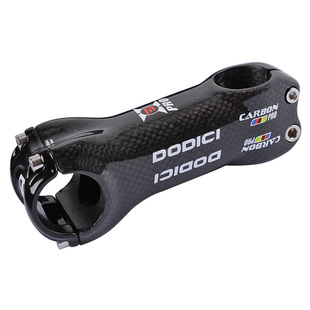 正品DODICI全碳纤维6/17度立管山地公路自行车立管龙头超轻短把立