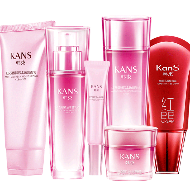 最新数据显示【韩束抢购】红石榴补水保湿水乳液套装怎么样?使用起来有效果吗