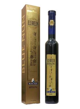 蓝仙姑德国进口莱茵黑森钻石冰酒