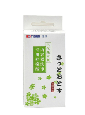 tiger虎牌柠檬酸清洗剂