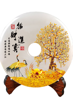 生意兴隆平安扣装饰品送领导客户