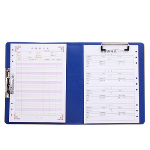 B5文件夹双夹A5皮质书写垫板夹票据夹A4对折夹小号书写板夹包邮