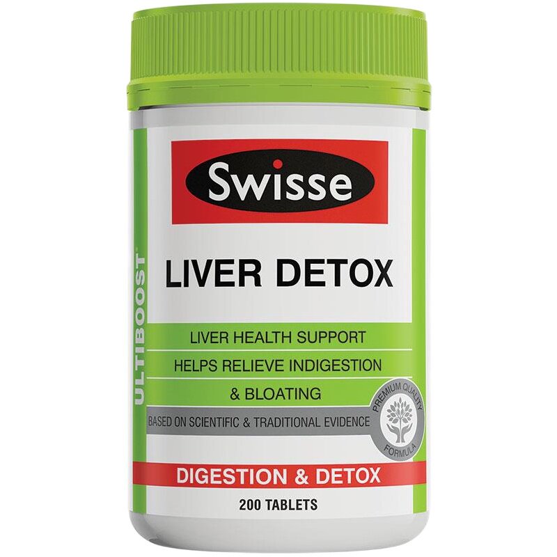swisse澳洲代购解救直邮奶蓟草