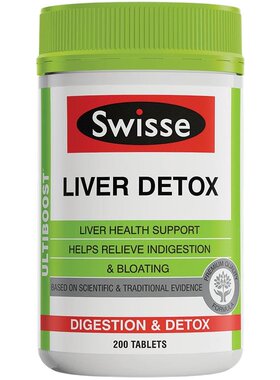 swisse澳洲代购解救直邮奶蓟草