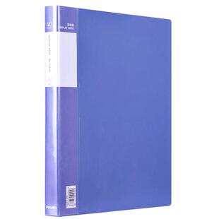 得力资料册100页a4文件夹透明插页多层学生用奖状收集册孕妇孕检资料文件夹收纳册检查单收纳册孕期检查报告