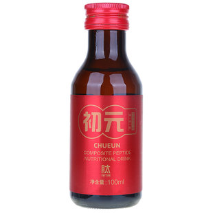 江中初元复合肽营养饮品含肽口服液5瓶装体虚营养液礼盒送礼佳品