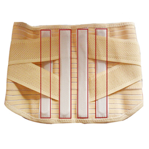 展翔自发热护腰托玛琳腰围带钢板支撑加宽型固定带中老年冬季保暖