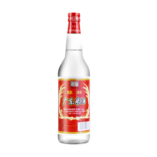 广东跃马牌米酒20度酯味型配制酒610ml厨房做菜炒菜烹饪跃马米酒