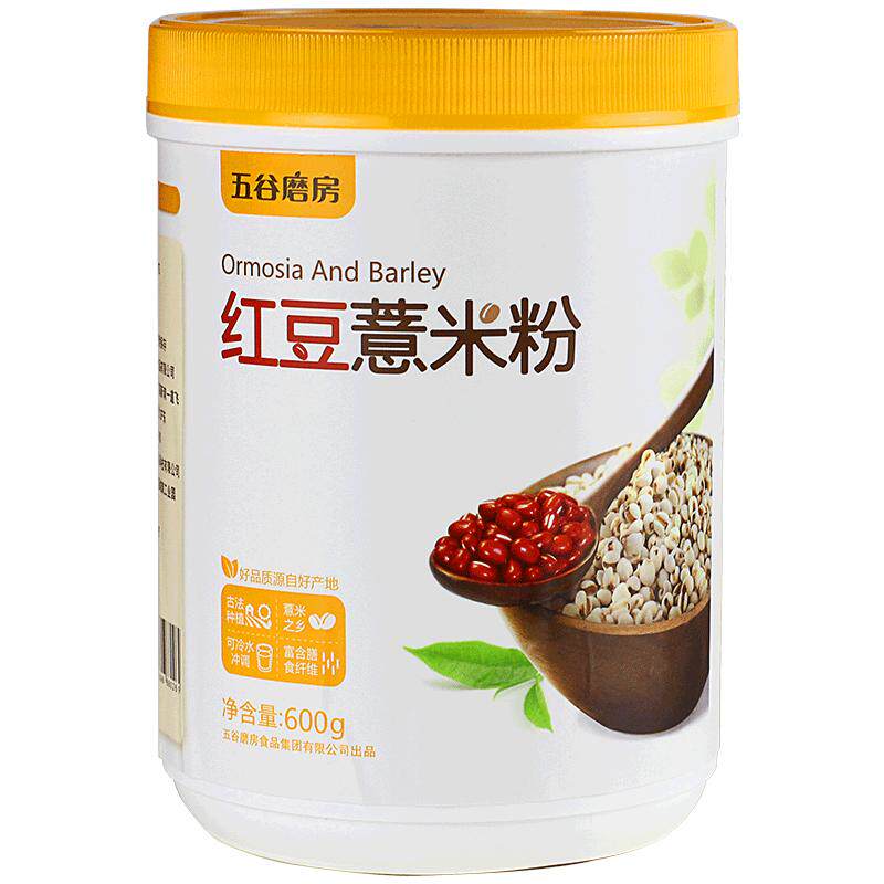 五谷磨房红豆薏米粉早餐冲饮