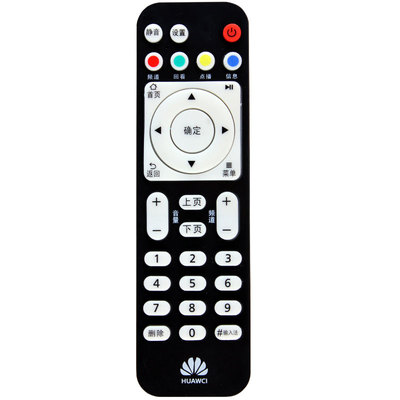 原装华为机顶盒遥控器联通中国移动通用电信版电视盒子ec6108v9c