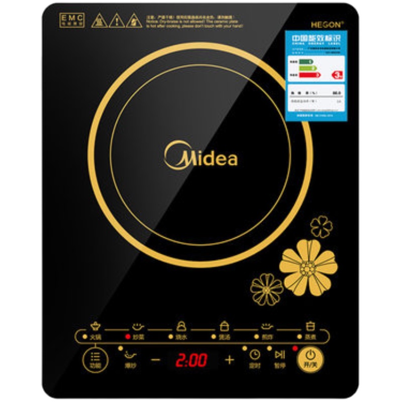 Midea/美的 C21-RT2140电磁炉多功能大功率电陶炉
