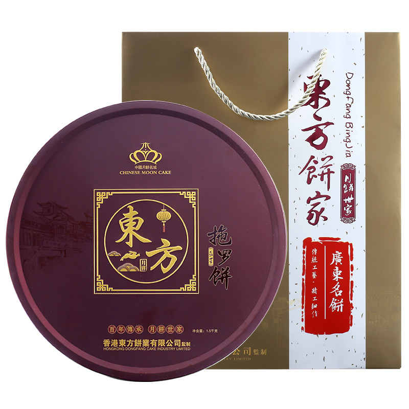 正宗化州拖罗饼茂名广式