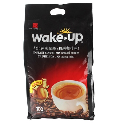 越南原装进口威拿猫屎貂鼠