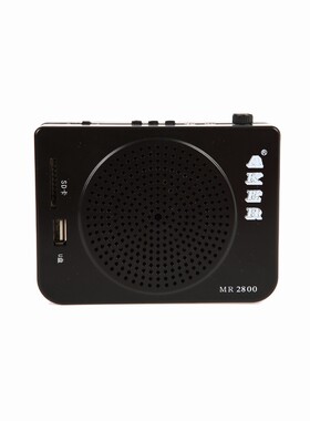 AKER爱课 MR2806教学扩音器 SD/MP3/U盘接口 混响 晨练扩音机