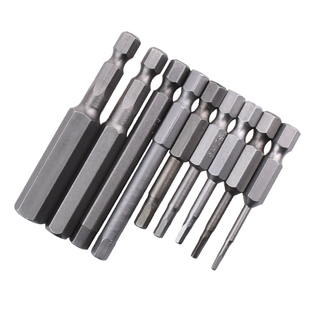 尼高S2材质内六角批头套装带强磁性六方起子公制电动螺丝刀50L65L