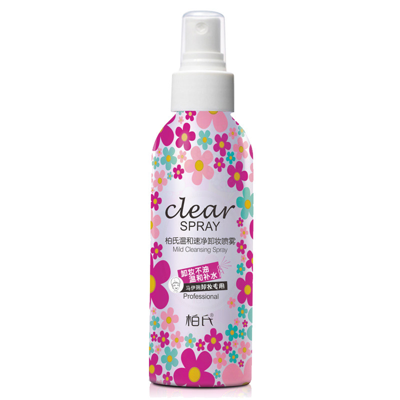 柏氏卸妆水喷雾乳油脸部眼唇深层清洁植物温和学生女彩淡妆卸妆液