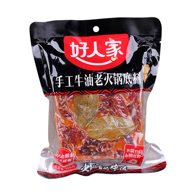 好人家四川500g牛油老火锅底料