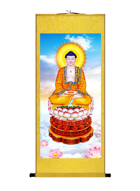 三方释迦牟尼阿弥陀佛像卷轴