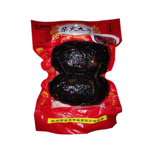 湖南特产/宝庆柴火猪血丸子/邵阳/武冈/隆回/洞口/绥宁/猪血粑粑