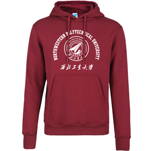 西北工业大学连帽卫衣西北工大班服纪念品西工大周边NWPU聚会毕业