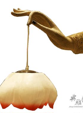 莲花工程树脂禅意风左右手款壁灯