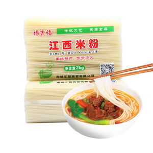 江西米粉干米线8斤包装南昌炒粉拌粉螺蛳粉过桥粉丝速食桂林包邮