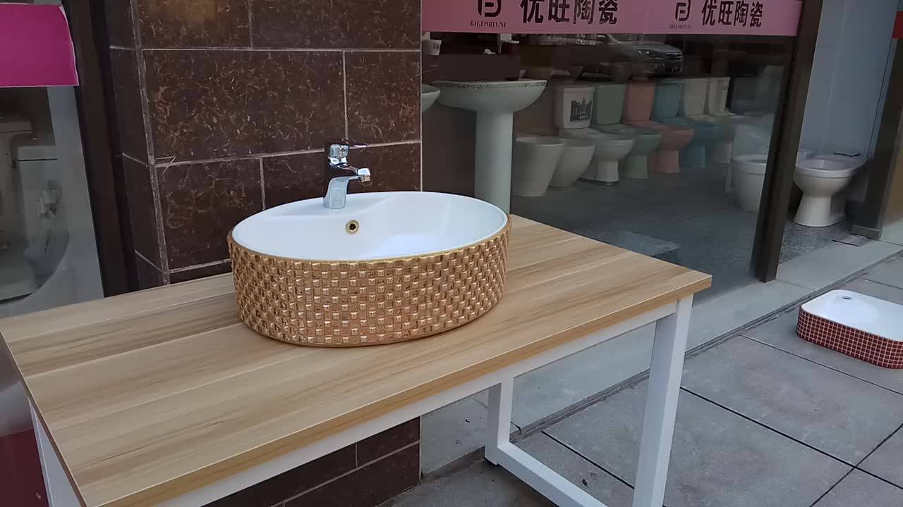 Golden Color Bathroom Wash Basin Sink Ceramic Shampoo Sink Buy Golden