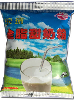 安徽滁州全脂冲饮早餐奶粉