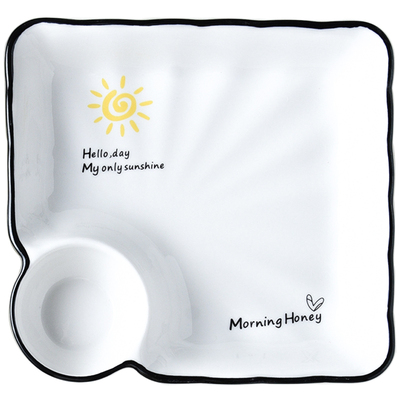 分格餐盘带醋碟方形饺子盘陶瓷