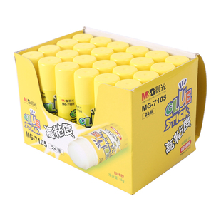 晨光固体胶棒学生用幼儿园手工课高粘度儿童小号强力财务办公专用diy制作超粘15g安全胶水折纸透明无甲醛批发