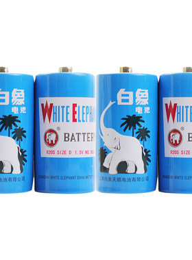 白象1号电池碳性r20热水器燃气灶