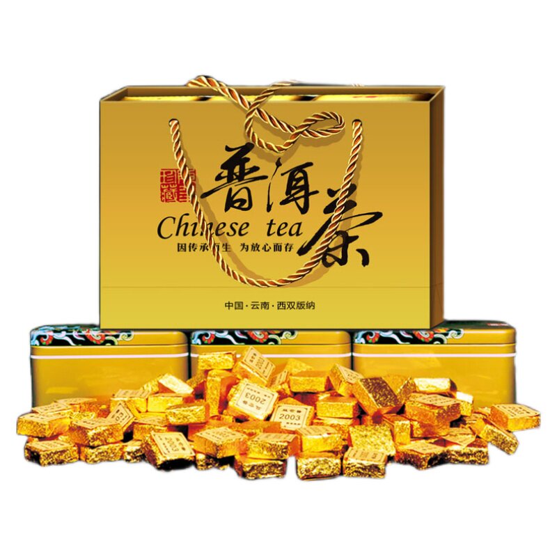 益仓普熟茶迷你小沱茶陈香普洱茶
