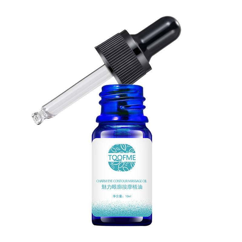 扩眼精油女开眼角精华液单眼皮变双眼皮神器小眼睛变大去肿泡眼男
