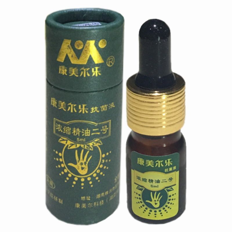 康美尔乐精油浓缩二号专业包邮